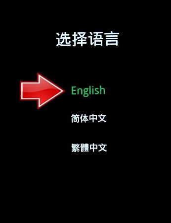 Oppo A3x 5G Logo Screen