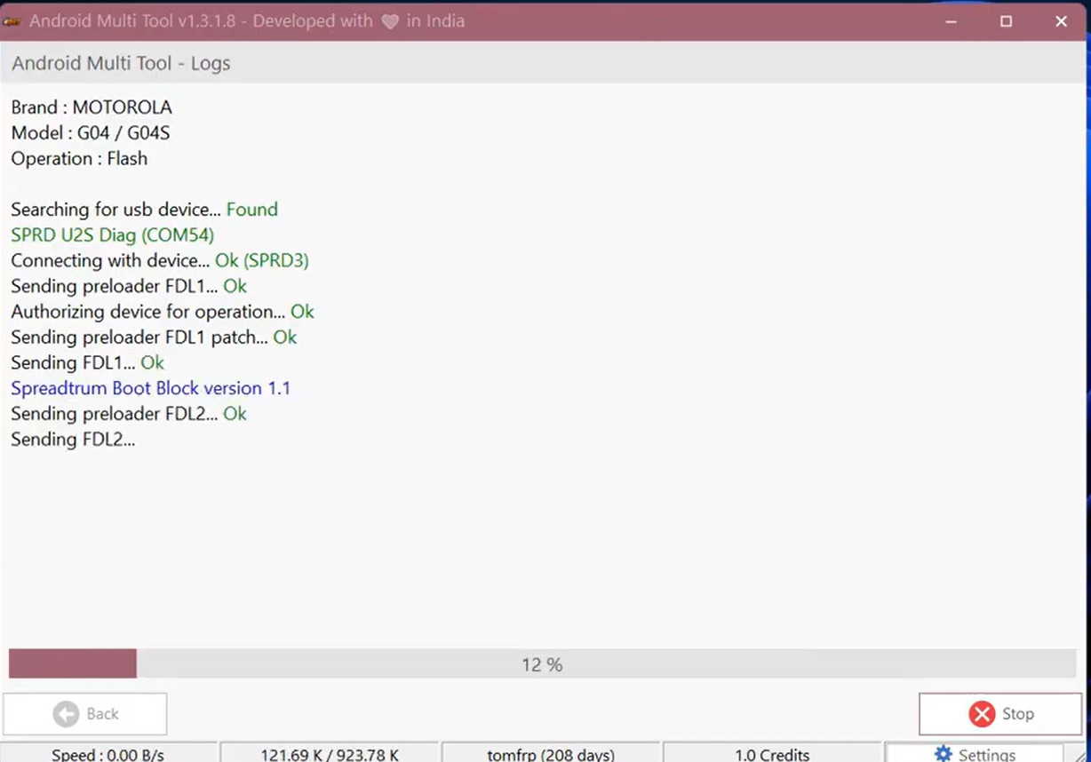 Amt Tool Flashing process mobile repair easy tutorial 