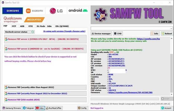 SamFw Tool Interface Screenshot
