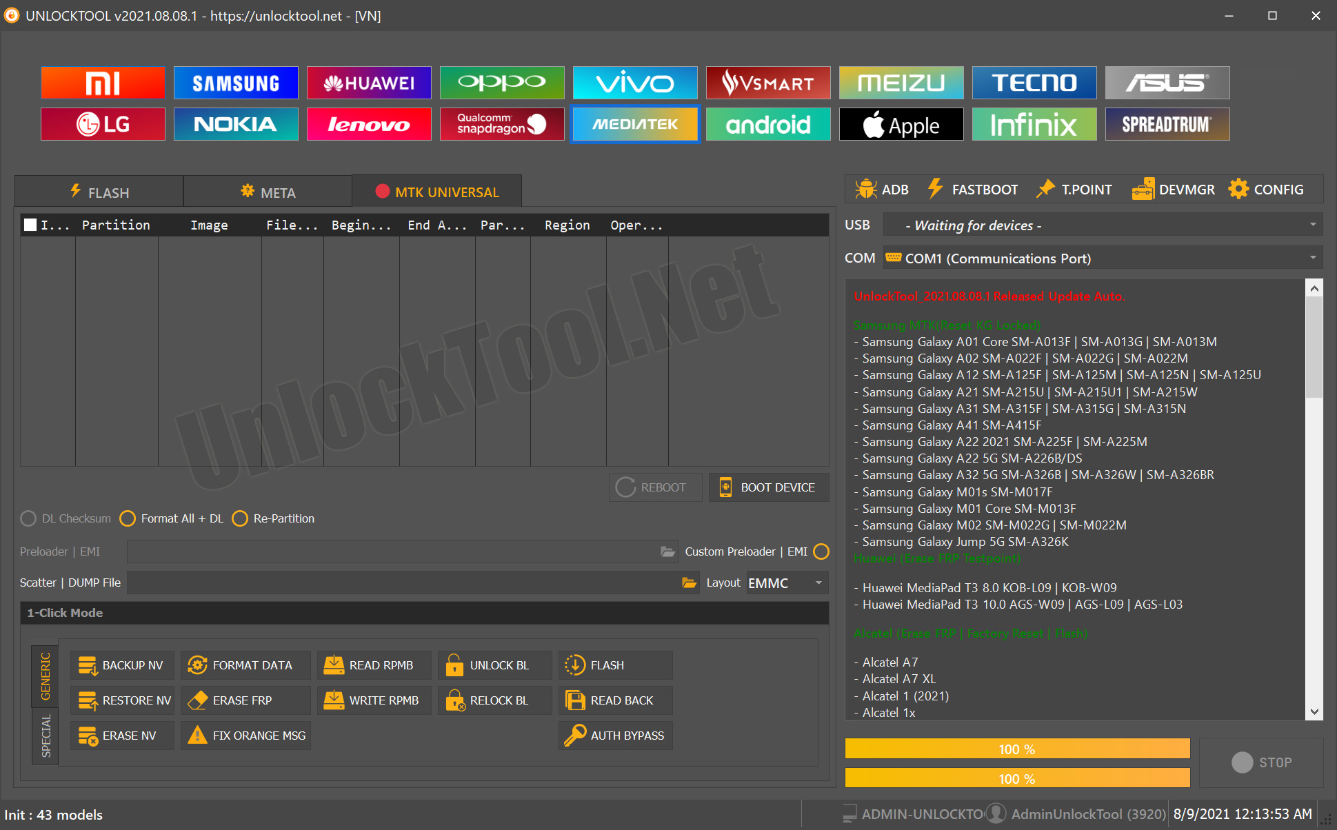 TOOL_NAME_HERE_2